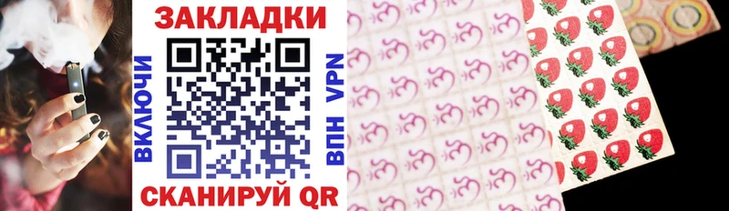 Купить наркотики Серафимович МАРИХУАНА КОКАИН кракен Мефедрон А ПВП
