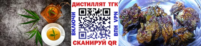 OMG   Серафимович  Canna-Cookies конопля 