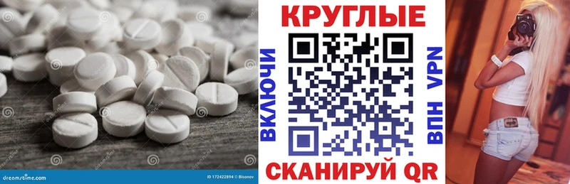 ЭКСТАЗИ DUBAI  это официальный сайт  Серафимович 