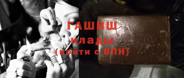каннабис Абдулино