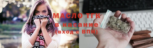 каннабис Абдулино