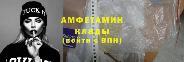 скорость Абаза