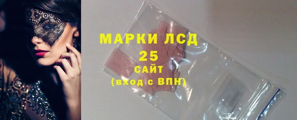 скорость Абаза