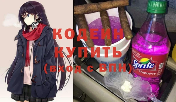 скорость Абаза
