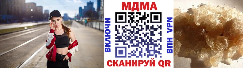 сколько стоит  Серафимович  MDMA VHQ 