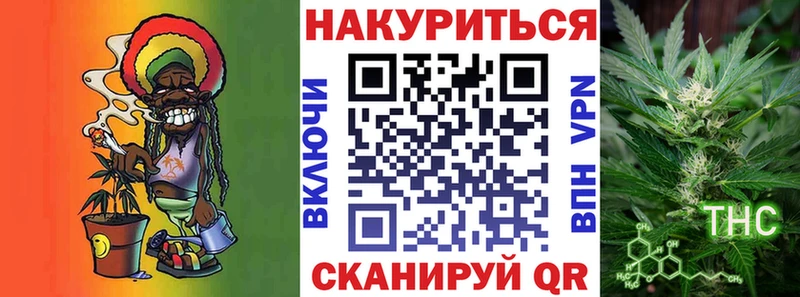 где купить наркоту  Серафимович  Конопля AK-47 